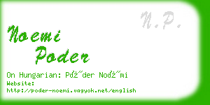 noemi poder business card